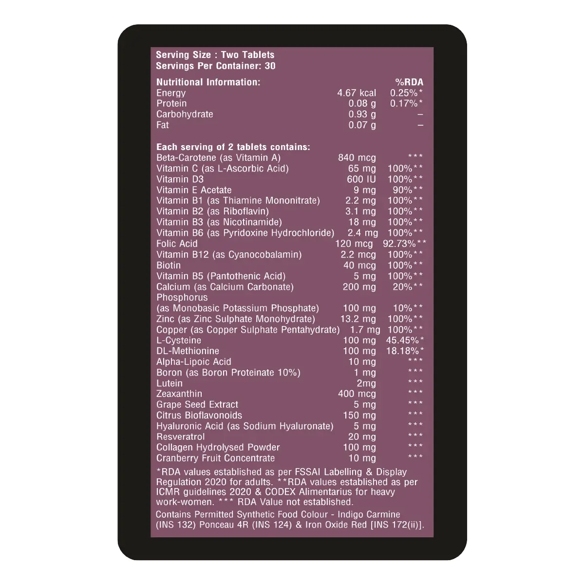 ZEELAB Hair Skin and Nails Tablet